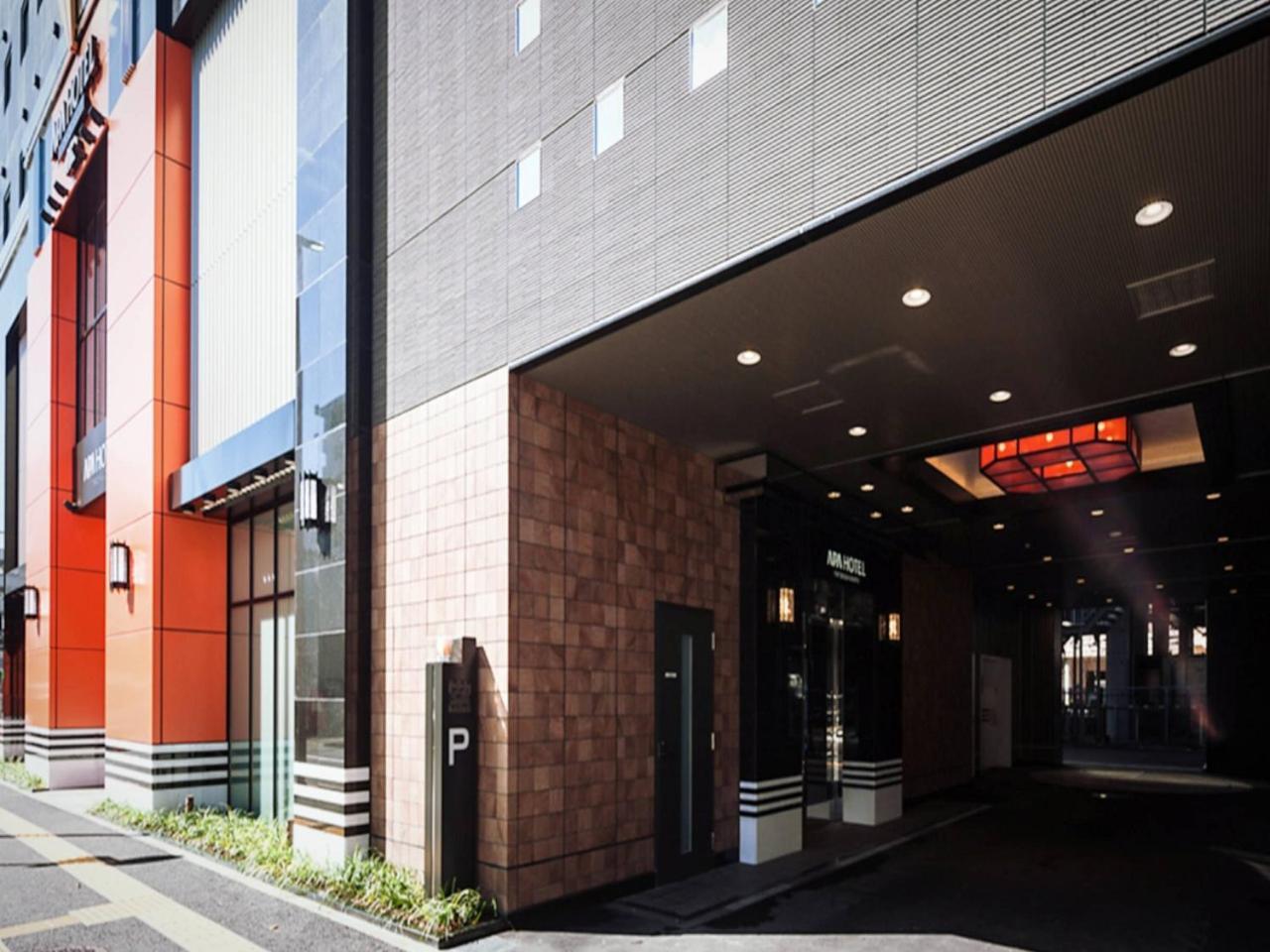 Apa Hotel Tkp Sendai Eki Kita Exterior foto